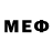 Метадон methadone Ce Ceb