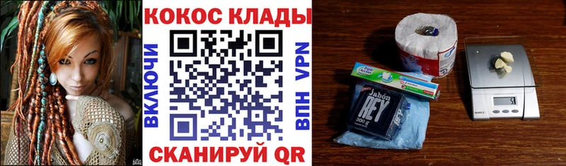 Кокаин Эквадор  Маркс 