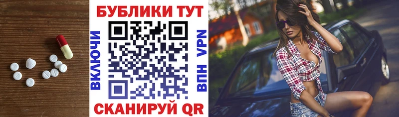 где продают   Маркс  ЭКСТАЗИ Дубай 