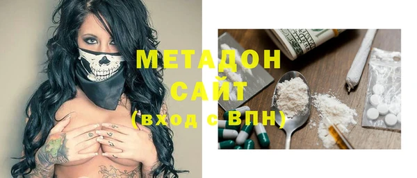 СК Белоозёрский