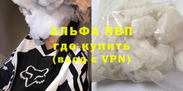 СК Белоозёрский