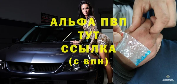 СК Белоозёрский