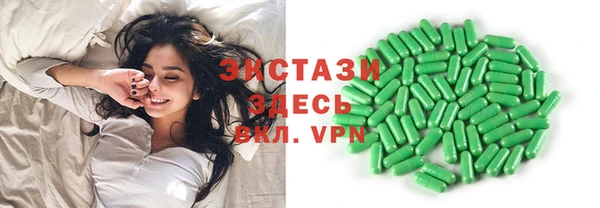 СК Белоозёрский