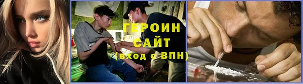 СК Белоозёрский