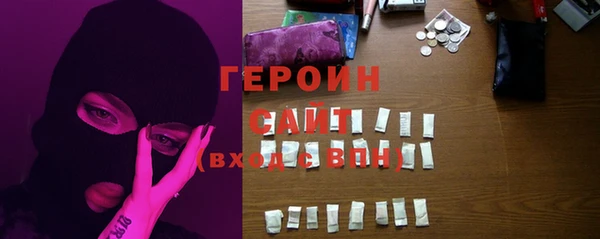 СК Белоозёрский