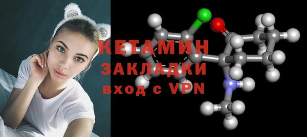 СК Белоозёрский