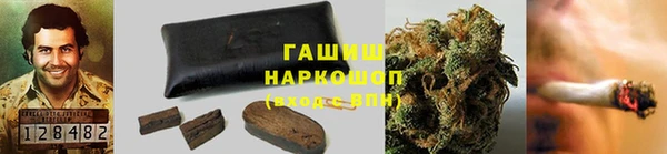 прущая мука Беломорск
