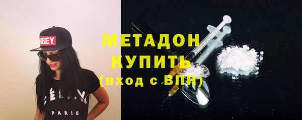 прущая мука Беломорск