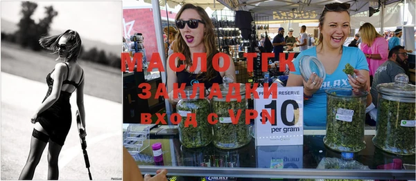 СК Белоозёрский