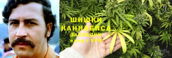 герыч Белокуриха