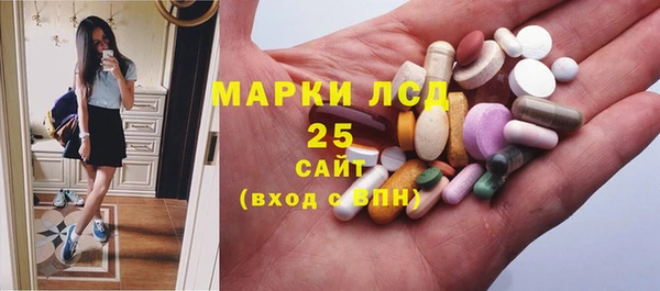 СК Белоозёрский