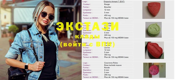 СК Белоозёрский