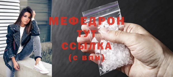 СК Белоозёрский