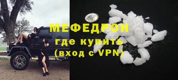 СК Белоозёрский