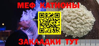 PSILOCYBIN Туймазы
