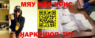 PSILOCYBIN Туймазы