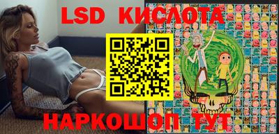 соль курить ск Усть-Илимск