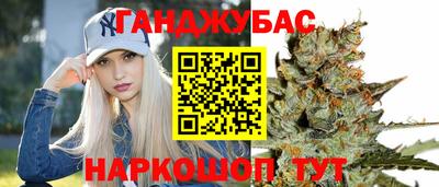 тгк Тулун
