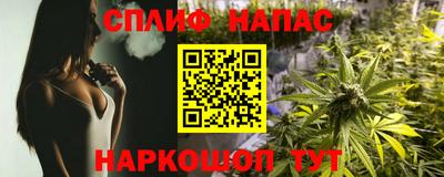 мдма Усть-Джегута