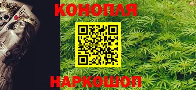 соль курить ск Усть-Илимск