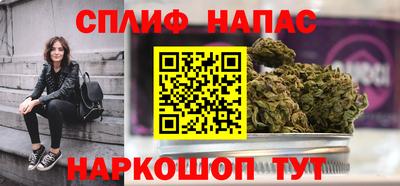 мдма Усть-Джегута