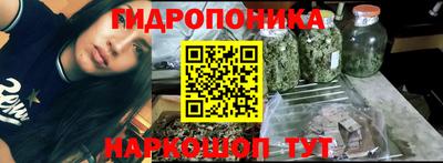 соль курить ск Усть-Илимск