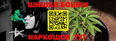 тгк Тулун