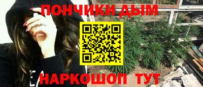 PSILOCYBIN Туймазы