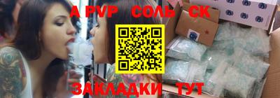PSILOCYBIN Туймазы