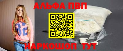 мдма Усть-Джегута