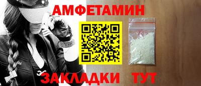 PSILOCYBIN Туймазы