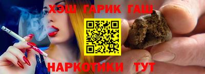 Альфа ПВП Тула