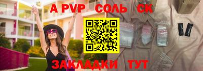 мдма Усть-Джегута