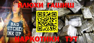 мдма Усть-Джегута