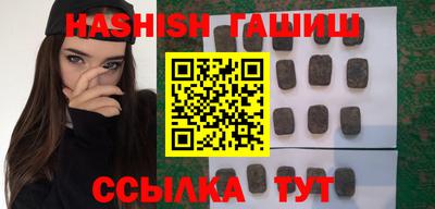 PSILOCYBIN Туймазы