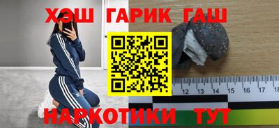 мдма Усть-Джегута