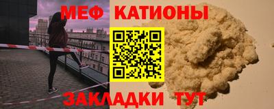PSILOCYBIN Туймазы