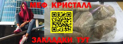 PSILOCYBIN Туймазы