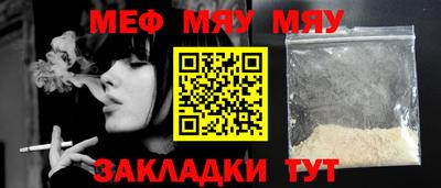 соль курить ск Усть-Илимск