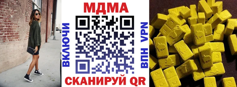 MDMA Molly Маркс