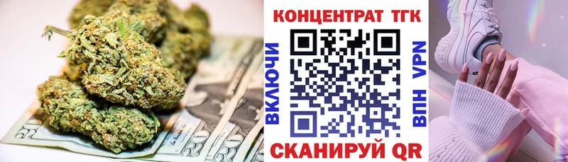 mega зеркало  Маркс  ТГК вейп с тгк 