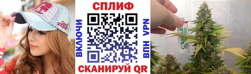 МАРИХУАНА Amnesia  MEGA   Маркс  магазин   